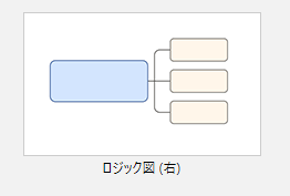 f:id:sirocco:20200824100922p:plain