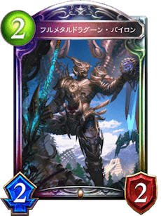 f:id:sirocusa14:20191013143336p:plain f:id:sirocusa14:20191013143336p:plain