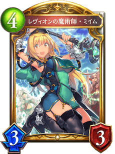 f:id:sirocusa14:20191017210932p:plain f:id:sirocusa14:20191017210932p:plain