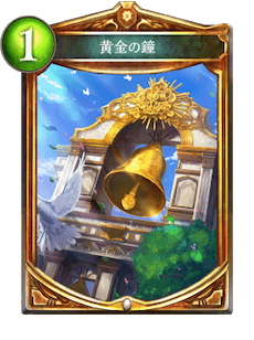 f:id:sirocusa14:20191018121359p:plain f:id:sirocusa14:20191018121359p:plain