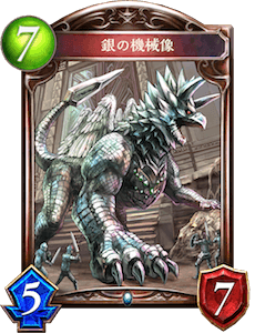 f:id:sirocusa14:20191110191033p:plain f:id:sirocusa14:20191110191033p:plain