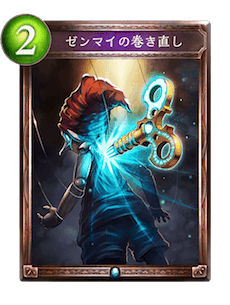 f:id:sirocusa14:20191110191317p:plain f:id:sirocusa14:20191110191317p:plain