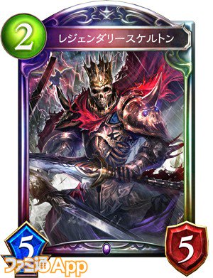 f:id:sirocusa14:20191118202113j:plain f:id:sirocusa14:20191118202113j:plain