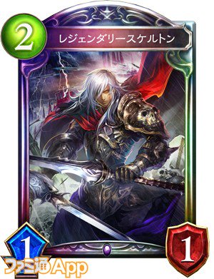 f:id:sirocusa14:20191118202116j:plain f:id:sirocusa14:20191118202116j:plain