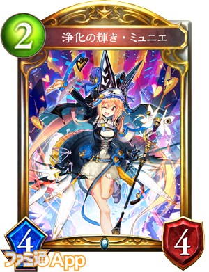 f:id:sirocusa14:20191118212721j:plain f:id:sirocusa14:20191118212721j:plain