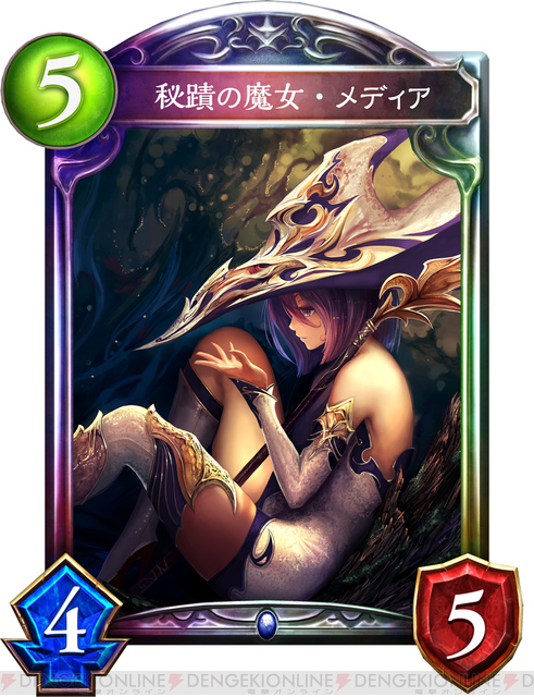 f:id:sirocusa14:20191120204607j:plain f:id:sirocusa14:20191120204607j:plain