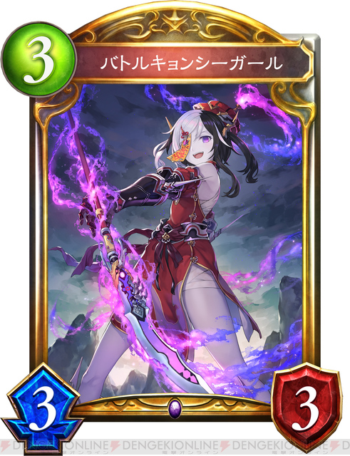 f:id:sirocusa14:20191120213447j:plain f:id:sirocusa14:20191120213447j:plain