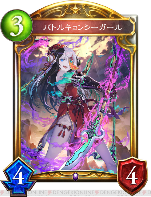f:id:sirocusa14:20191120213452j:plain f:id:sirocusa14:20191120213452j:plain