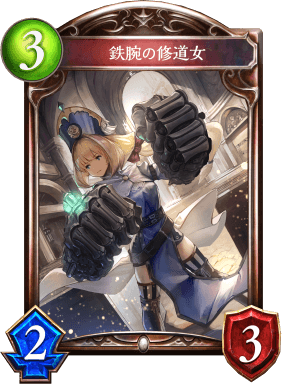 f:id:sirocusa14:20191206210405p:plain f:id:sirocusa14:20191206210405p:plain