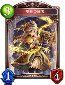 f:id:sirocusa14:20191206212158p:plain f:id:sirocusa14:20191206212158p:plain