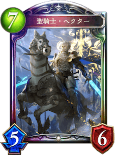 f:id:sirocusa14:20191206214945p:plain f:id:sirocusa14:20191206214945p:plain