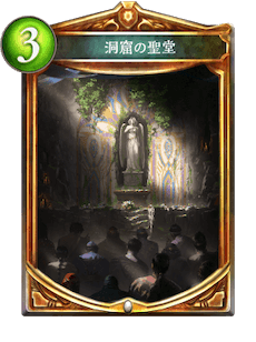 f:id:sirocusa14:20191206215414p:plain f:id:sirocusa14:20191206215414p:plain