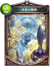 f:id:sirocusa14:20191206221505p:plain f:id:sirocusa14:20191206221505p:plain