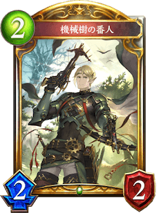 f:id:sirocusa14:20191207081605p:plain f:id:sirocusa14:20191207081605p:plain