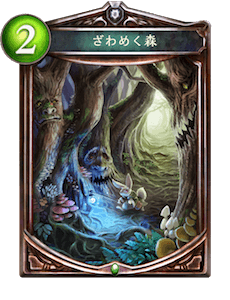 f:id:sirocusa14:20191207085728p:plain f:id:sirocusa14:20191207085728p:plain