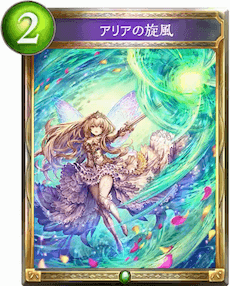 f:id:sirocusa14:20191207090624p:plain f:id:sirocusa14:20191207090624p:plain