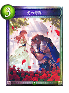 f:id:sirocusa14:20191207100845p:plain f:id:sirocusa14:20191207100845p:plain