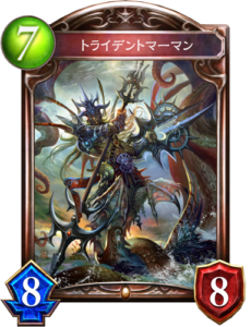 f:id:sirocusa14:20191209184241p:plain f:id:sirocusa14:20191209184241p:plain