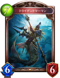 f:id:sirocusa14:20191209184244p:plain f:id:sirocusa14:20191209184244p:plain