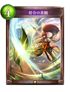 f:id:sirocusa14:20191209185820p:plain f:id:sirocusa14:20191209185820p:plain