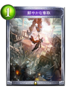 f:id:sirocusa14:20191209193326p:plain f:id:sirocusa14:20191209193326p:plain