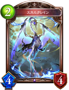 f:id:sirocusa14:20191209194521p:plain f:id:sirocusa14:20191209194521p:plain