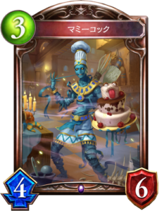 f:id:sirocusa14:20191209200257p:plain f:id:sirocusa14:20191209200257p:plain