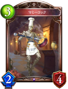 f:id:sirocusa14:20191209200300p:plain f:id:sirocusa14:20191209200300p:plain