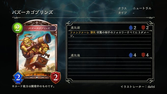 f:id:sirocusa14:20191211190921j:plain f:id:sirocusa14:20191211190921j:plain