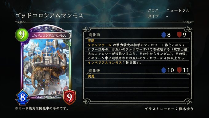 f:id:sirocusa14:20191211191953j:plain f:id:sirocusa14:20191211191953j:plain