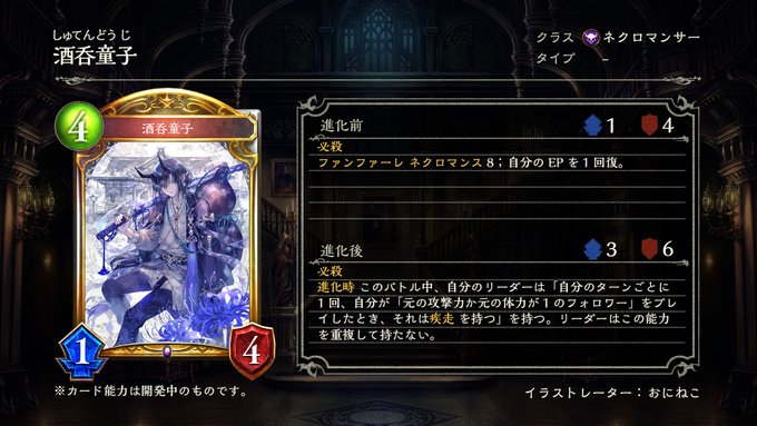 f:id:sirocusa14:20191213150734j:plain f:id:sirocusa14:20191213150734j:plain