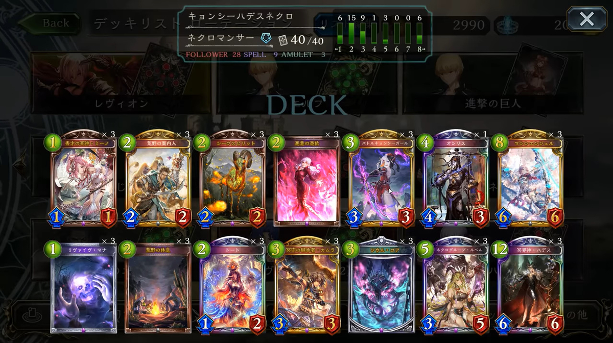 f:id:sirocusa14:20191215141443j:plain f:id:sirocusa14:20191215141443j:plain