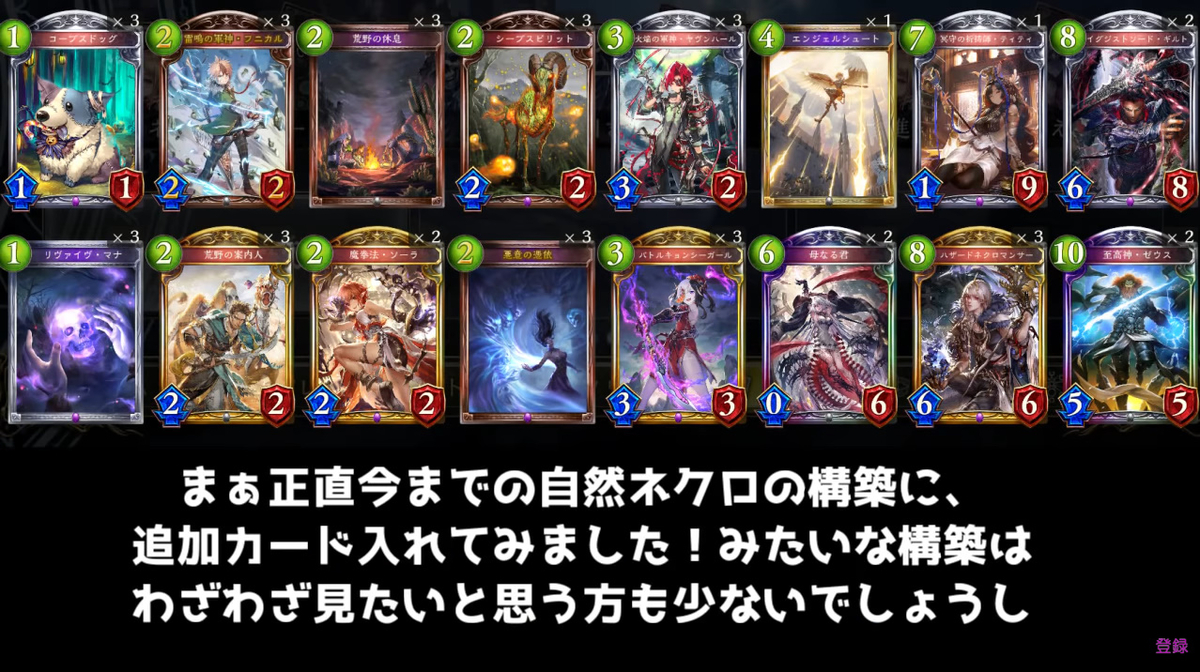 f:id:sirocusa14:20191215141842j:plain f:id:sirocusa14:20191215141842j:plain