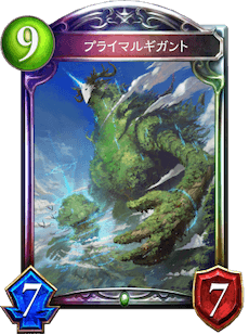 f:id:sirocusa14:20191217163035p:plain f:id:sirocusa14:20191217163035p:plain