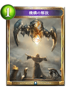 f:id:sirocusa14:20191218222102p:plain