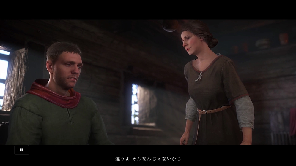 f:id:sirocusa14:20191219221320j:plain f:id:sirocusa14:20191219221320j:plain