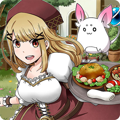 f:id:sirocusa14:20191221221822j:plain f:id:sirocusa14:20191221221822j:plain