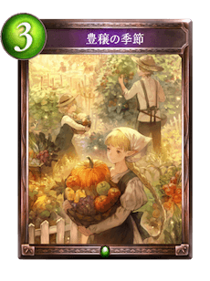 f:id:sirocusa14:20200101202537p:plain f:id:sirocusa14:20200101202537p:plain