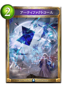 f:id:sirocusa14:20200127012455p:plain f:id:sirocusa14:20200127012455p:plain