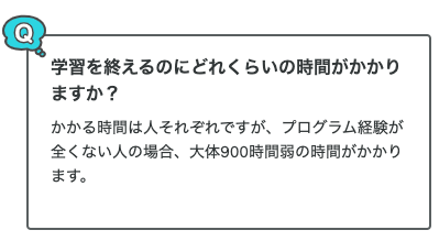 f:id:siroemk:20210507110601p:plain