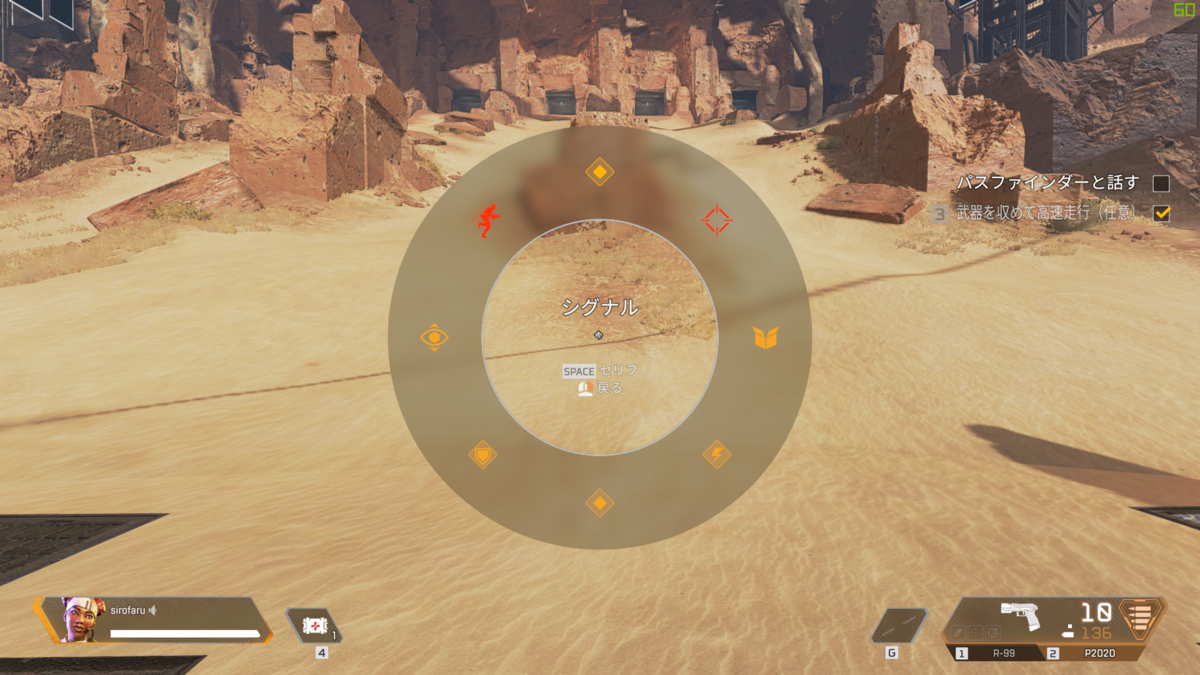 基本無料fpsバトルロワイヤルゲーム Apex Legends が面白い しろふぁるgames
