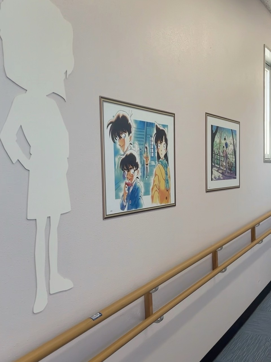 ボーディングブリッジのコナン