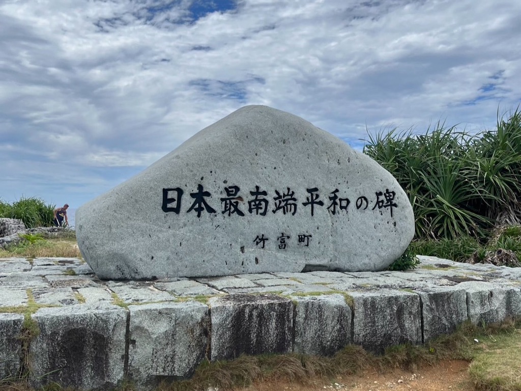 f:id:sirogomadog815:20251004201455j:image