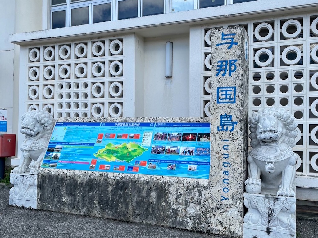 f:id:sirogomadog815:20251004201633j:image