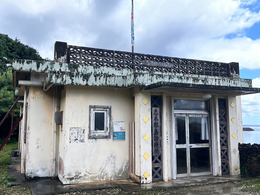 f:id:sirogomadog815:20251004201659j:image