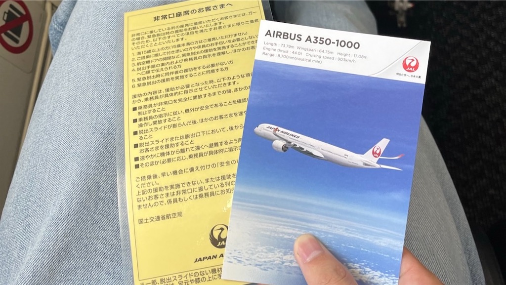 f:id:sirogomadog815:20251012204334j:image