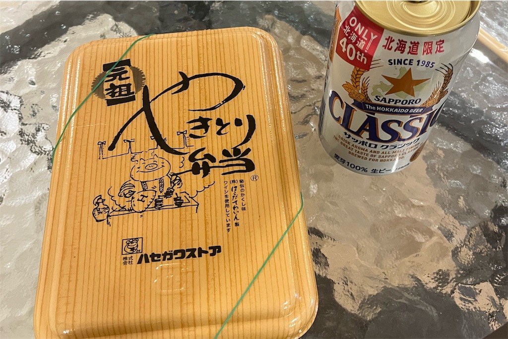 f:id:sirogomadog815:20251015210042j:image