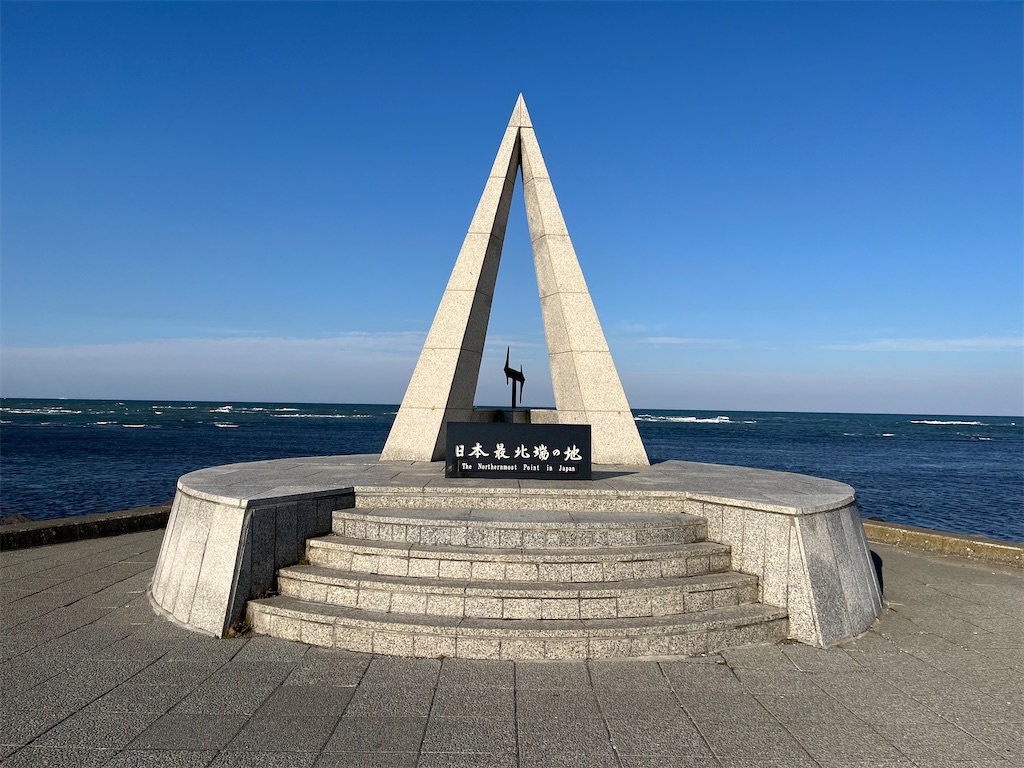 f:id:sirogomadog815:20251128213337j:image