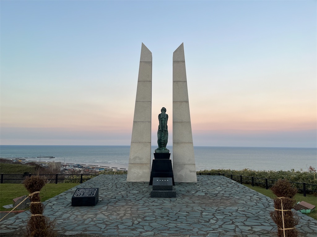 f:id:sirogomadog815:20251128213611j:image