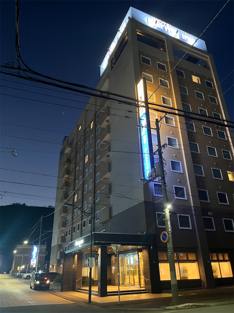 f:id:sirogomadog815:20251128213623j:image